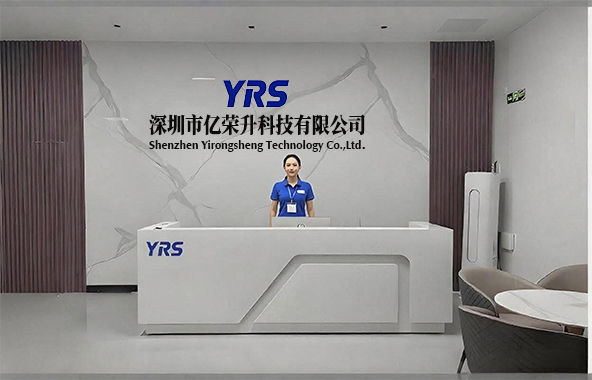 Chiny Shenzhen Yirongsheng Technology Co.,Ltd.
